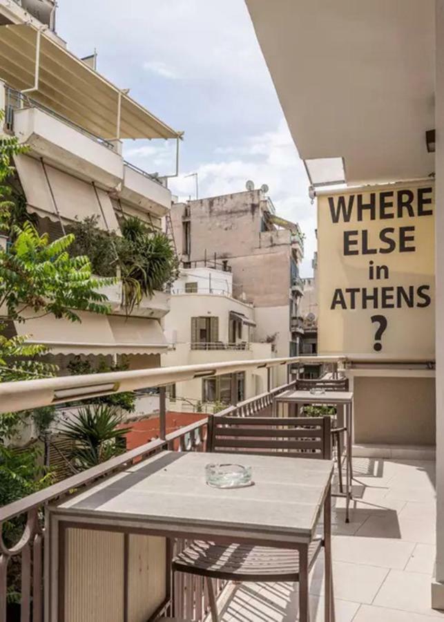 Acropolis Suites - Where Else In Athens? Kültér fotó